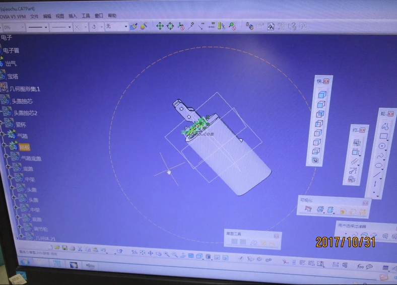 A closer look at lighter design using CAD software. Company archive, 2017.